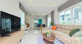 ยูนิตที่เหลืออยู่ในโครงการ ศุภาลัย ปาล์มสปริงส์ บ้านพอน ภูเก็ต