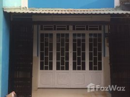 스튜디오입니다 주택을(를) 빈 탄, 호치민시에서 판매합니다., Binh Hung Hoa B, 빈 탄