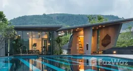 ยูนิตที่เหลืออยู่ในโครงการ สราญสิริ เกาะแก้ว