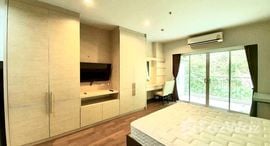 Available Units at The Green Places Condominium
