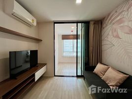 1 спален Кондо в аренду в Atmoz Ladprao 71, Lat Phrao, Лат Пхрао