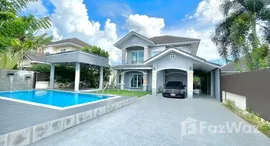 ยูนิตที่เหลืออยู่ในโครงการ ธนาพรเลคโฮม