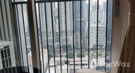 ยูนิตที่เหลืออยู่ในโครงการ โนเบิล รีวอลฟ์ รัชดา 2