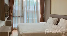 ยูนิตที่เหลืออยู่ในโครงการ อาร์ท แอท ทองหล่อ 25