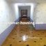 在3 Bedroom Condo for sale in Mayangone, Yangon出售的3 卧室 住宅, Mayangone