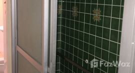 ยูนิตที่เหลืออยู่ในโครงการ ไอทีเอฟ สีลม พาเลส