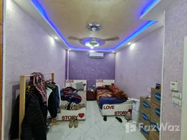 2 спален Квартира на продажу в El Fayrouz, Al Ahyaa District, Hurghada