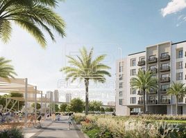 1 спален Квартира на продажу в Misk Residences, Al Mamzar, Deira