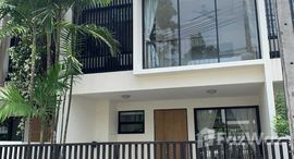 Available Units at Laguna Park