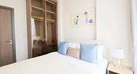 ยูนิตที่เหลืออยู่ในโครงการ CANVAS Cherngtalay