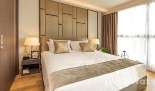 Studio Wohnung zu verkaufen in Choeng Thale, Phuket Mida Grande Resort Condominiums