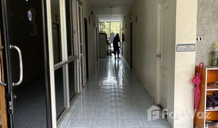 ขายโรงแรม 32 ห้องนอน ใน เกาะเต่า, เกาะสมุย 