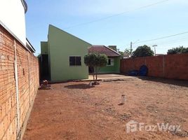 2 Schlafzimmer Villa zu verkaufen in Presidente Epitacio, São Paulo, Presidente Epitacio, Presidente Epitacio