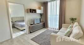 ยูนิตที่เหลืออยู่ในโครงการ แชมเบอร์ส เฌอ รัชดา - รามอินทรา