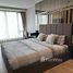 2 спален Квартира в аренду в The Star Hill Condo, Suthep