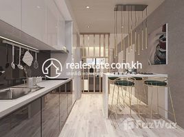 2 спален Квартира на продажу в The Garden Residency II: Type B2 (2 Bedrooms) For Sale, Phnom Penh Thmei