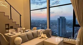 ยูนิตที่เหลืออยู่ในโครงการ พาร์ค ออริจิ้น ราชเทวี