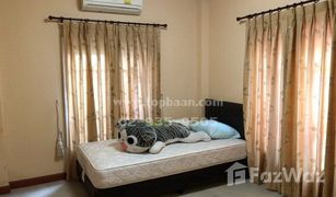 4 Schlafzimmern Haus zu verkaufen in Bang Si Thong, Nonthaburi Baan Nontree 5