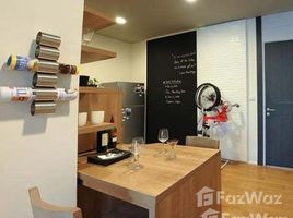 ขายคอนโด 1 ห้องนอน ในโครงการ เอ สเปซ สุขุมวิท 77, สวนหลวง, สวนหลวง, กรุงเทพมหานคร, ไทย