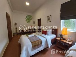 在2 Bedrooms Apartment for Rent in Siem Reap City租赁的开间 住宅, Svay Dankum, Krong Siem Reap, 暹粒市