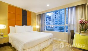 2 Bedrooms Condo for sale in Lumphini, Bangkok Urbana Langsuan