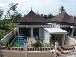 Вилла, 2 спальни в аренду в Nong Thale, Краби Modern and Tropical 2 Bedroom 2 Bathroom Private Pool Villa in Mueang Krabi