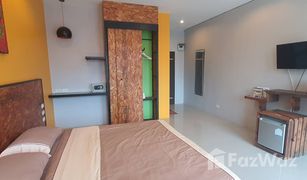1 Schlafzimmer Appartement zu verkaufen in Rawai, Phuket Max2 Bedroom