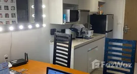 ยูนิตที่เหลืออยู่ในโครงการ ดาวทาวน์ โฟร์ตี้ไนน์