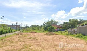 N/A Land for sale in Si Sunthon, Phuket 