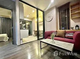 1 спален Кондо на продажу в The Base Park West Sukhumvit 77, Phra Khanong Nuea, Щаттхана, Бангкок, Таиланд