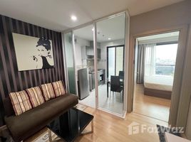 1 chambre Condominium à louer à , Hua Mak