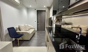 Studio Condo for sale in Din Daeng, Bangkok The Line Asoke - Ratchada