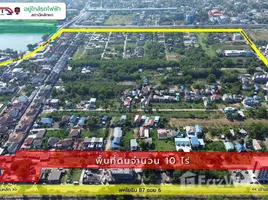 ขายที่ดิน ใน ประชาธิปัตย์, ปทุมธานี, ประชาธิปัตย์, ธัญบุรี