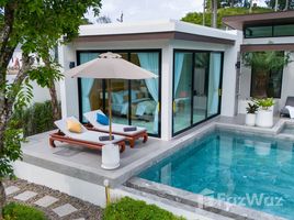 ขายวิลล่า 3 ห้องนอน ในโครงการ อันดารา พูล วิลล่า อ่าวนาง กระบี่, อ่าวนาง