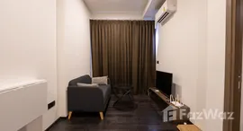 ยูนิตที่เหลืออยู่ในโครงการ Park Origin Thonglor