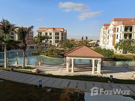 2 Bedroom Apartment for sale at Regents Park, Al Andalus District, New Cairo City