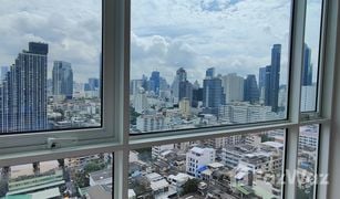 1 Bedroom Condo for sale in Si Phraya, Bangkok Supalai Elite Surawong