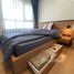 1 Bedroom Condo for sale at Chapter One Midtown Ladprao 24, Chomphon, Chatuchak, Bangkok