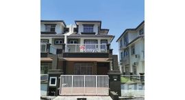 Available Units at Batu Uban