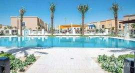 Available Units at Amaranta