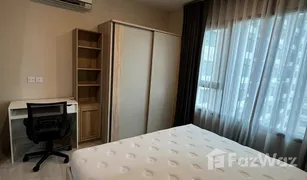 1 Schlafzimmer Wohnung zu verkaufen in Bang Kapi, Bangkok Life Asoke