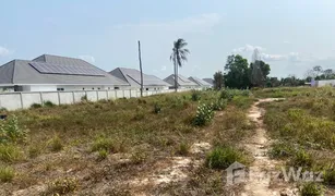 N/A Land for sale in Hin Lek Fai, Hua Hin 