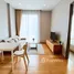 1 Bedroom Condo for rent at Keyne, Khlong Tan