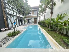 6 Schlafzimmer Villa zu verkaufen im Mouana Grande Ko Keao, Ko Kaeo, Phuket Town, Phuket