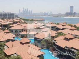 在Anantara Residences - North出售的1 卧室 住宅, Anantara Residences, Palm Jumeirah