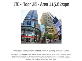 115.62 SqM Office for sale at Jewelry Trade Center, Suriyawong, Bang Rak, Bangkok