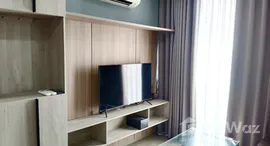 ยูนิตที่เหลืออยู่ในโครงการ เคนซิงตัน ระยอง