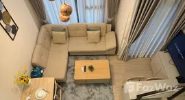 ยูนิตที่เหลืออยู่ในโครงการ ออริจิ้น ปลั๊ก แอนด์ เพลย์ สายลวด สเตชั่น