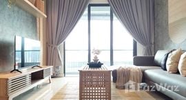 Marco Polo Residencesで利用可能なユニット