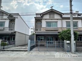 3 Schlafzimmer Reihenhaus zu vermieten im Indy 3 Bangna-km.7, Bang Kaeo, Bang Phli, Samut Prakan